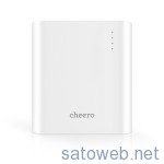 cheero Power Plus 3 13400mAh 大容量 モバイルバッテリーがAmazonにて値下がり。 2980円に