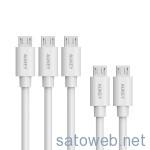 AukeyのMicroUSBケーブル5本セット(1mx3本+30cmx2本) がAmazonにてタイムセール特価！　1本単価200円也。