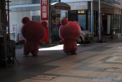 突如現れた マグマちゃん ドグマちゃん