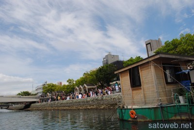 橋の下美術館