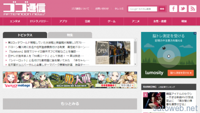 Nothing found for  p=7333