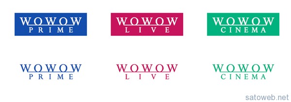 Wowowが4か月ぶりにkwを変更 今回はスカパー スターチャンネルも対象に Satoweb Blog