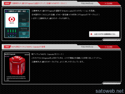 3617437f375197dd60eeff466eaa5d27