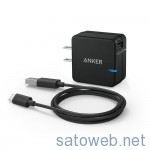 Ankerからも「Quick Charge 2.0™」対応ACアダプタが登場! LED搭載で対応状況がみえる!