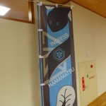 イングレス公式イベント「Hamamatsu #ingressFS」に参加してみた。