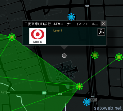 cc7622495f7694f3d1271aafc087ba50