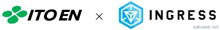 #ingress x 伊藤園 災害対応自販機がポータルに。 8月3日からはキャンペーンも始まる。