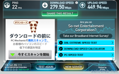 55792cc401dfece67ece3bea2421a35d