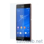 XperiaZ3のUSB端子防水キャップは、キャリアショップで無償取り寄せが可能だった。ただし、時間がかかる。