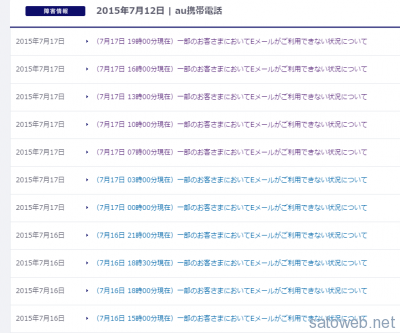 bfea4224fe08ceb19b3f2f648d419ca5