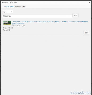 d32f7647fef1c421ab12a8ffb26faf42