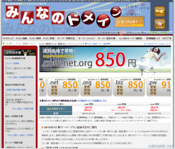 00b734970e8ff407399ae43f8daa2da5