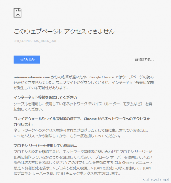 1c1fe4afd55128132a8e65a15d6e2e6d