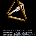 ソフトバンクショップで「SoftBank Ultra Link 」MODカード配布キャンペーン開催   #ingress