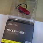 Jabra Classicが壊れたので修理に出してみた。
