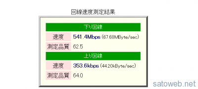 274fb266f528acf14f291057d4f9f41a