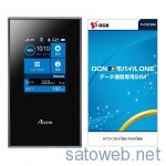 Aterm MR04LN 3B LTE対応 モバイルルーター OCNSIM付が特選商品対象に! 14,800円で過去最安値と同等に。