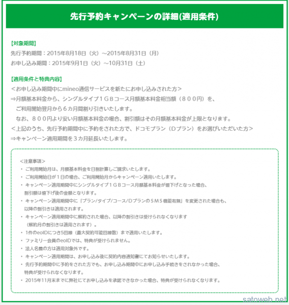 95f07d6469e381543acca105252c2bba