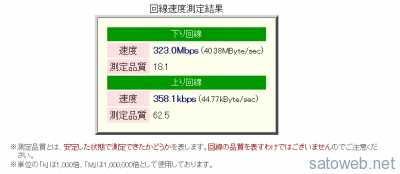 993f62f6d65676a6012076fe9632880d