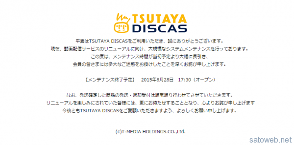 a9356379c3b1aa001ea49ea971700b80