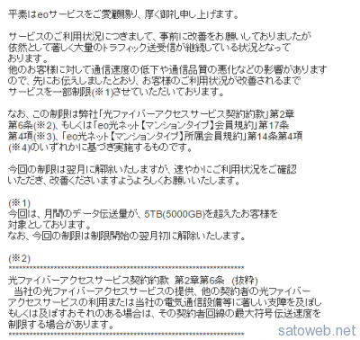 be86853dbfc774fad64bf763e4a9cb50