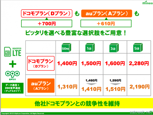 cce2a7d2b1c344b07bd2f7c443454bc6