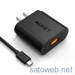 Aukey 　Qualcomm認証済　　Quick Charge 2.0超急速充電対応充電器 がタイムセール特価で　1110円也！　　限定数700個