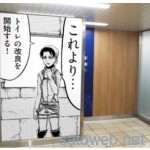 JR西日本x進撃の巨人コラボ  近畿エリアの各駅でポスター展示他を実施。