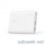 Ankerの10400mAhモバイルバッテリーに新色登場。