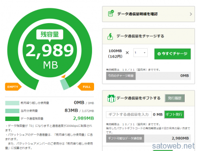 575cb67d239413ce3525a673d1238852