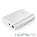 「Quick Charge 2.0」対応10000ｍAhモバイルバッテリーがタイムセール！　2870円なり　