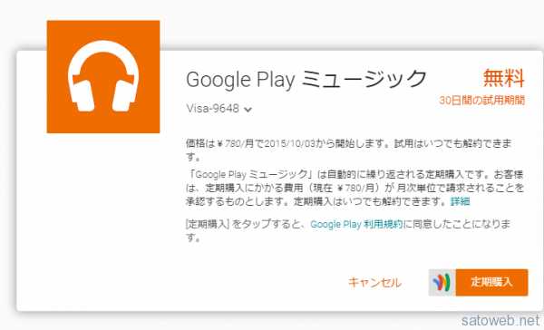 8b8ac8404b7de9dc9f3f6d98cfa9cfef