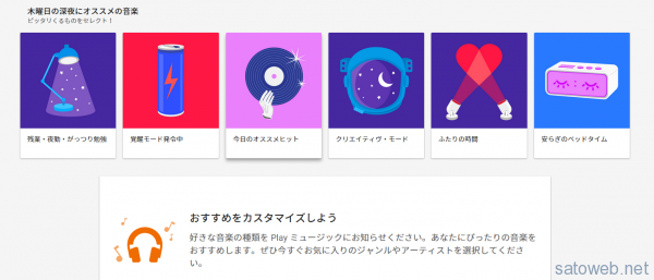 ad152c2342d2b6c13ce01b4e73ccc0e8