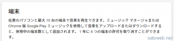 cacf18b4e0f4fda8cb3bb6b0af7f0657