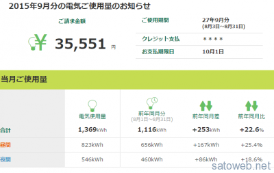 e9040cf7b3056e2deba79c2729bfbac6