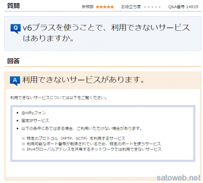 f0826ca0a351636969355f966b707662