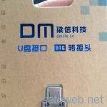 ほぼ直付! USBAコネクタをMicroBに変換するアダプタがちょーコンパクト!で楽しい。