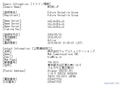 440291d722d729deec759a2e22277b2e