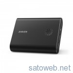 Anker からもQuickCharge2.0対応モバイルバッテリーが登場。15日10時ごろより販売開始。