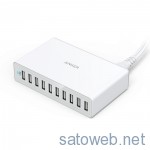 Anker60W10ポートUSBアダプタに「ホワイトモデル」が登場。