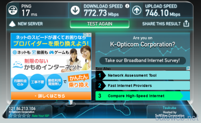 86fb5960a7f43c836176aa5c6e7c85d2