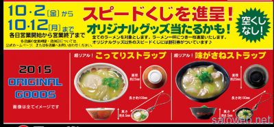 b74d8ec158db007d35e6637c47f10a72