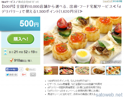 ef6f4bfaa67dd7270806fb1b1f76c53c