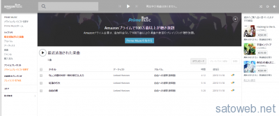 1699efa7221ed3e445babd58aa016083