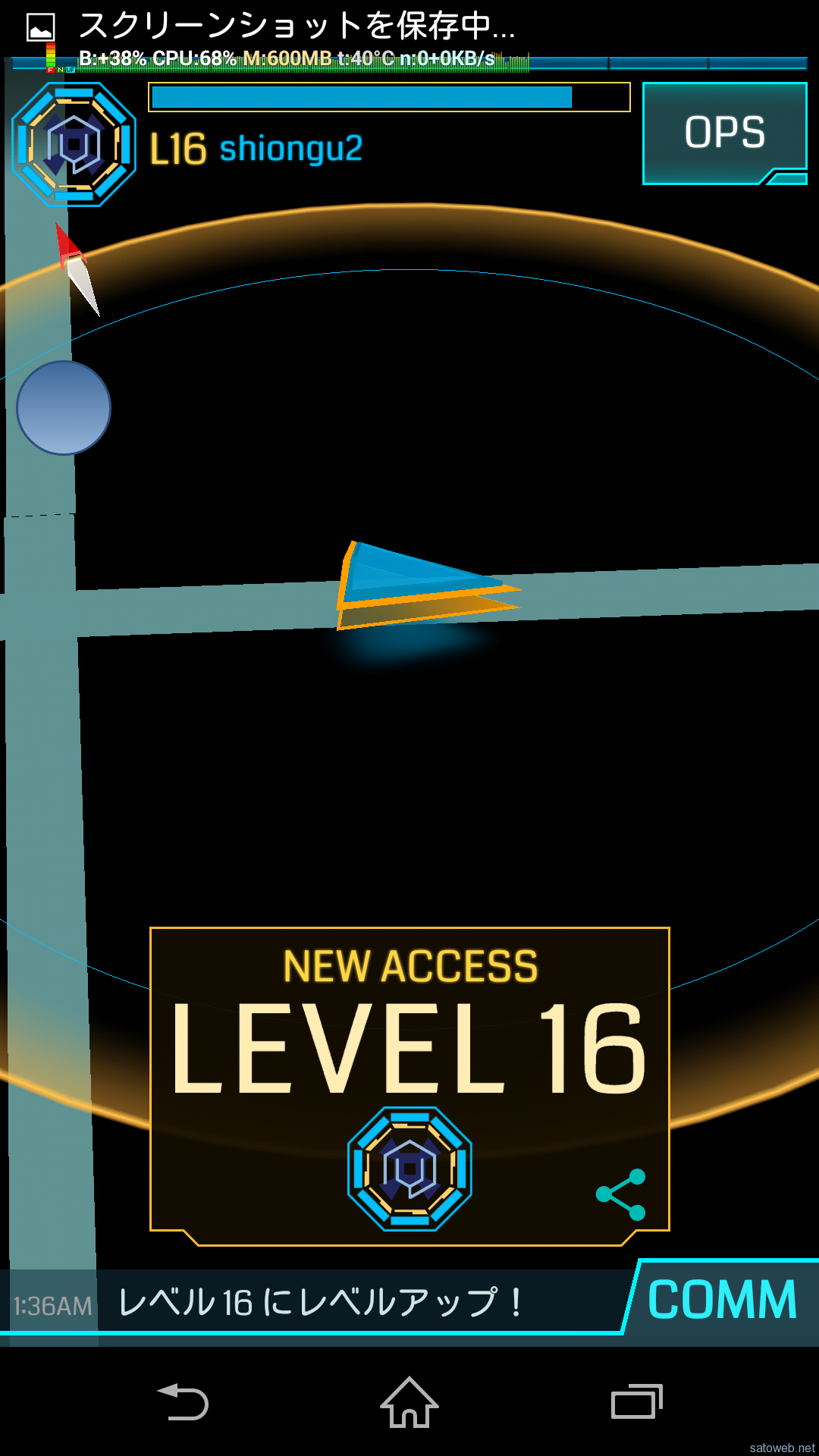 AP2倍の波に乗り LVL16になりました。 #ingress