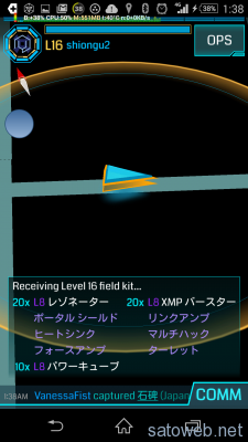 2015-11-20 16.38.51