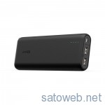 Anker 10ポート60WUSBアダプタやPowerCore 15600がタイムセール対象也