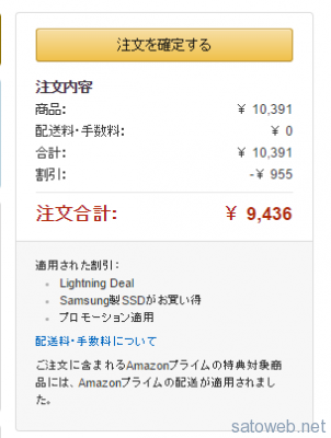 76bb3aa79ac20d81fafa18e9df914c75