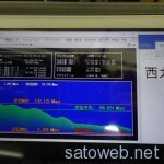 10月末での全国最大220Mbps化を目指していたUQWimax2+、大阪環状線での対応状況を眺めてみた。
