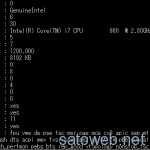 サーバのCPUを入れ替えました。